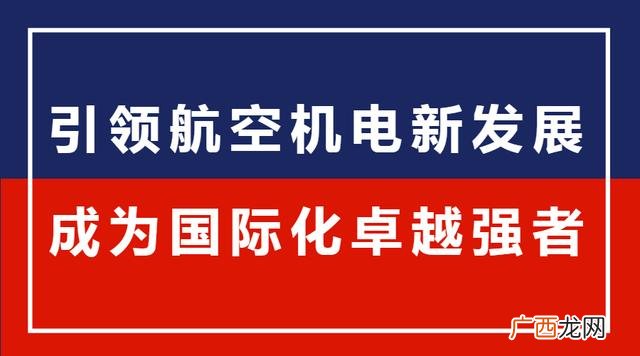 大学生创新创业点子,南航大学生创新创业项目
