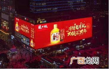 千万不要卖房创业 卖房子创业