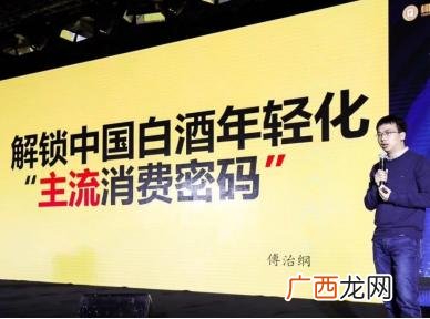 千万不要卖房创业 卖房子创业