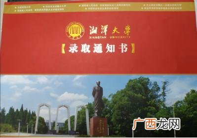 千万不要卖房创业 卖房子创业