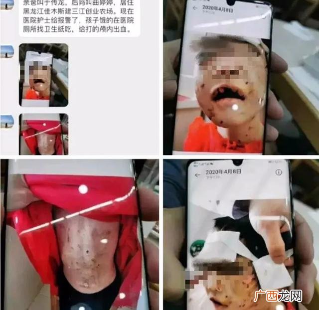 创业农场属于哪个市,佳木斯到创业农场火车