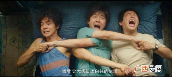 创业时代谁演的,创业时代结局是谁赢了