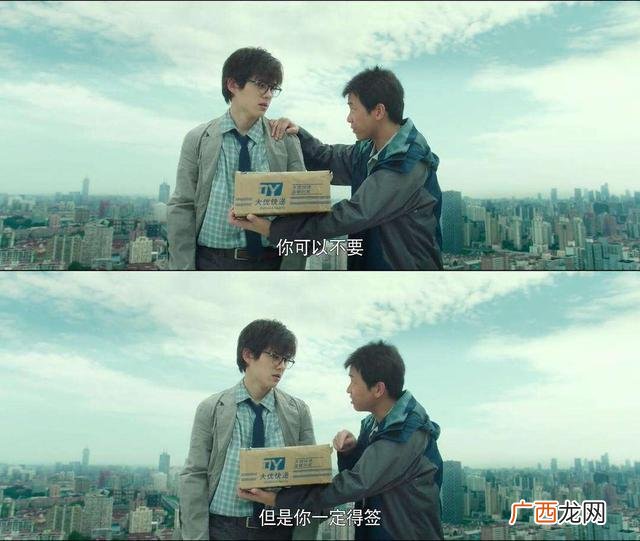 创业时代谁演的,创业时代结局是谁赢了