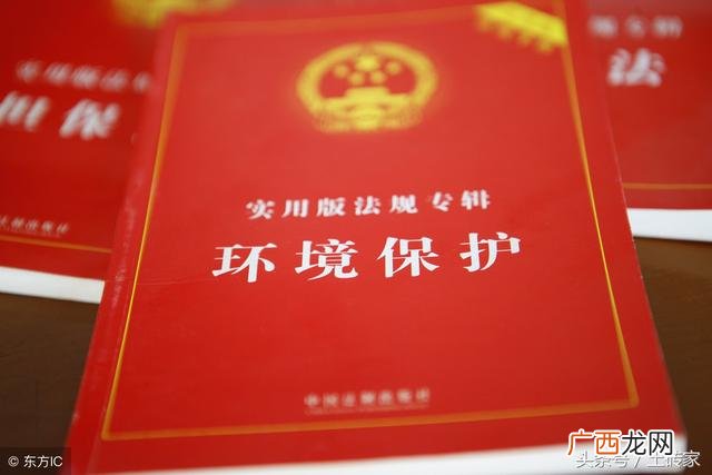 个体加工厂要办环评吗 焊接环评需要多少钱