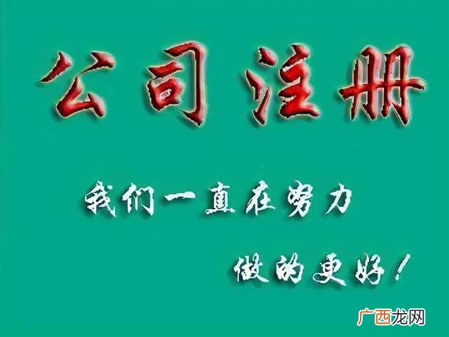 为什么鼓励创业 陪你聊聊创业想法