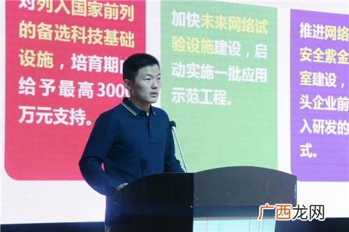 创业资助认定哪里有卖 台胞创业补助