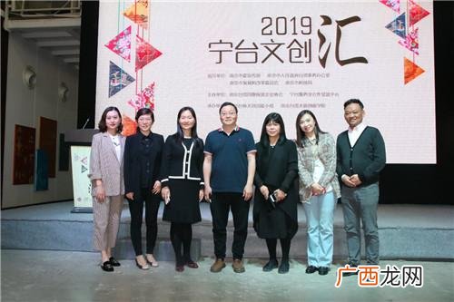 创业资助认定哪里有卖 台胞创业补助