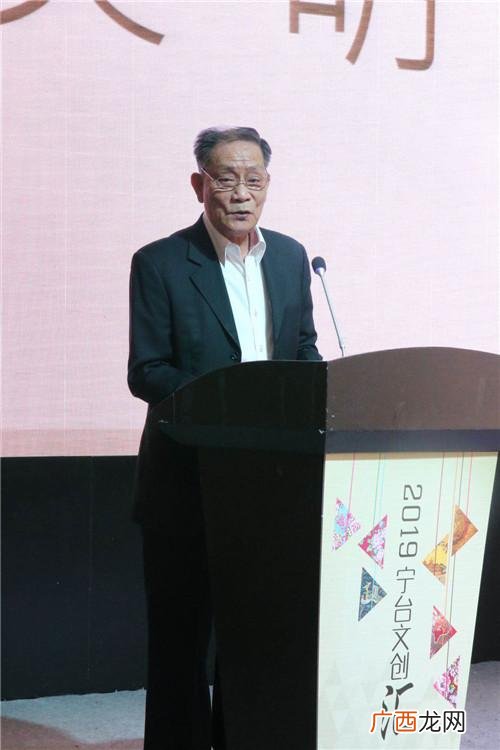 创业资助认定哪里有卖 台胞创业补助