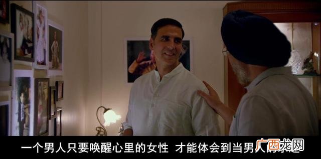 印度合伙人最后娶了谁 印度创业卫生巾电影