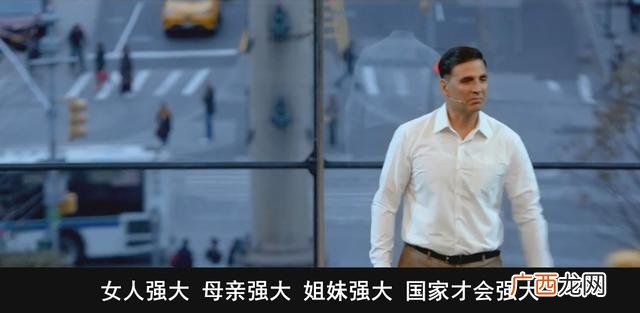 印度合伙人最后娶了谁 印度创业卫生巾电影