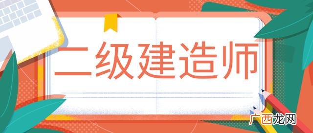 业主项目,项目的业主方是什么意思