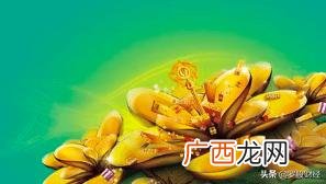 2万投资什么最赚钱 投资理财是怎么赚钱的