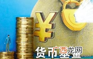 2万投资什么最赚钱 投资理财是怎么赚钱的