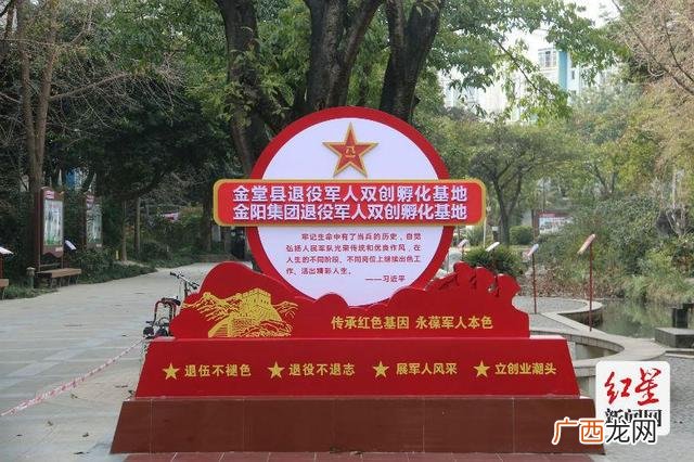 二位创业二十载打一数字,创业二十载打个数字