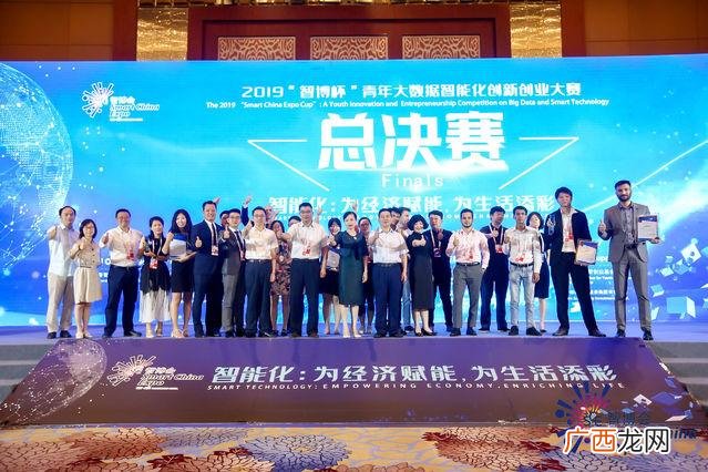 中国创新创业大赛官网 创业接单平台