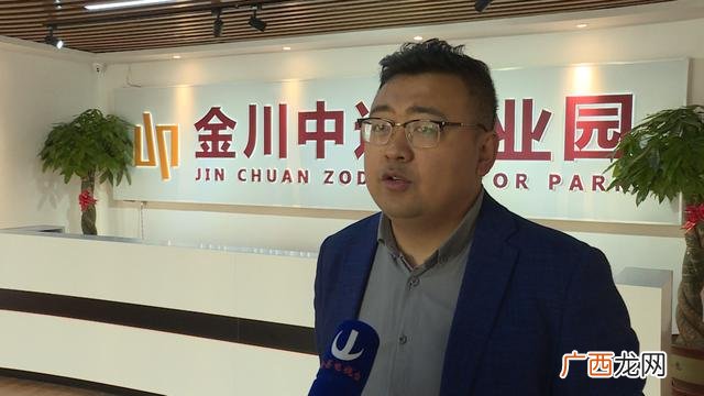 创业园 厦门创业的