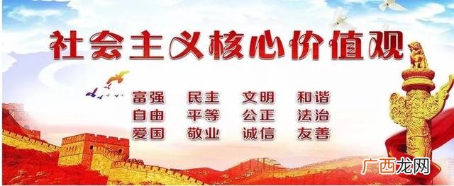 创业园 厦门创业的