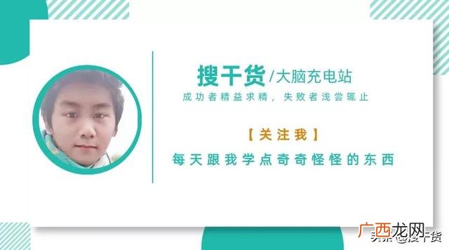 个人所得税怎么扣,最新个人所得税2021税率表