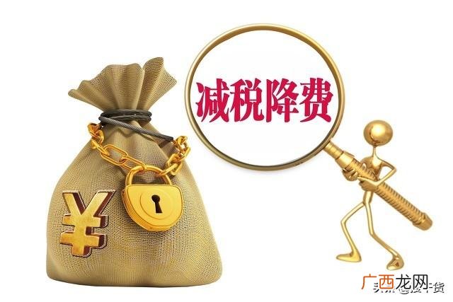 个人所得税怎么扣,最新个人所得税2021税率表