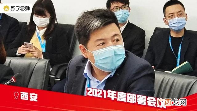 2021陕西国际科技创新创业博览会,2021中国加盟产业博览会
