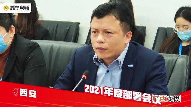 2021陕西国际科技创新创业博览会,2021中国加盟产业博览会