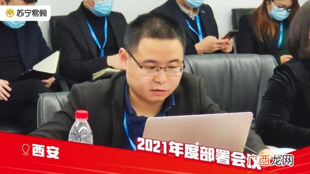 2021陕西国际科技创新创业博览会,2021中国加盟产业博览会