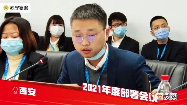 2021陕西国际科技创新创业博览会,2021中国加盟产业博览会