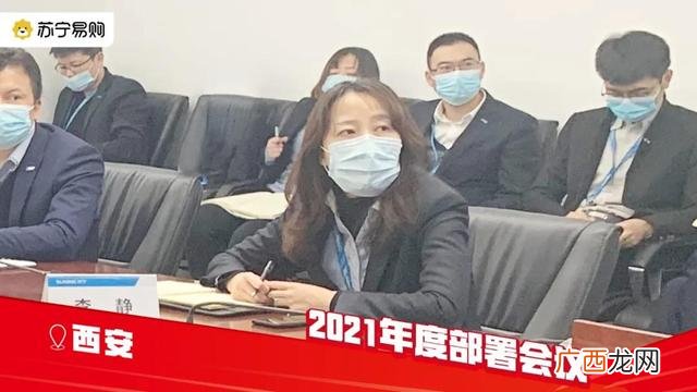 2021陕西国际科技创新创业博览会,2021中国加盟产业博览会
