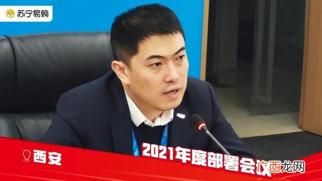 2021陕西国际科技创新创业博览会,2021中国加盟产业博览会