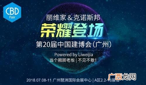 创意家居饰品店加盟哪个好 创意家居饰品生活馆