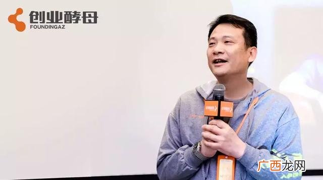创业酵母创始人cherry 创业酵母视频