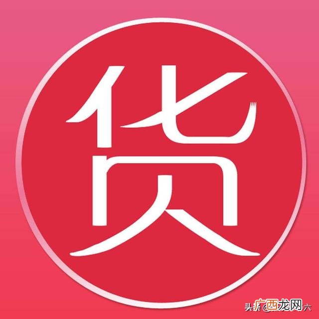 十大不起眼的赚钱行业,8个稳赚的女性创业