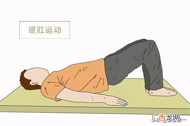 传统体育养生的功能,传统体育养生项目有哪些