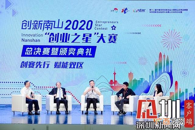 创业之星4.0第一名攻略 创业之星玩法