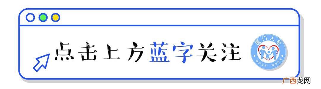 大学生创业计划书模板 it创业协会会员申请表