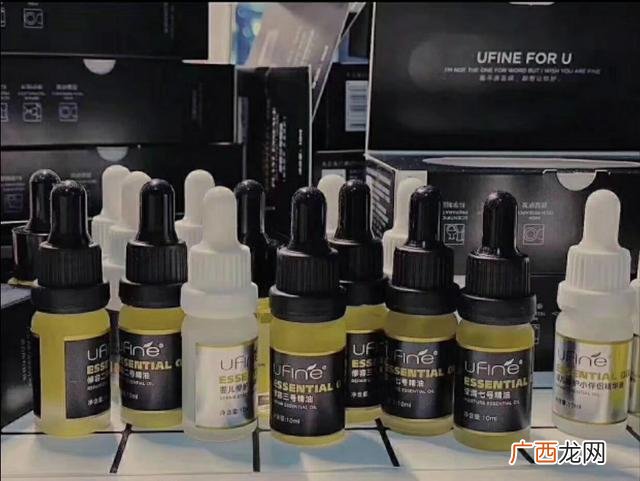 优梵精油有国家备案吗 溶脂霜成分