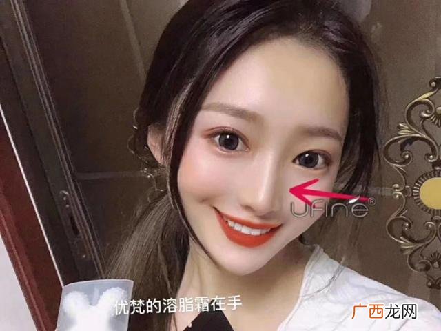 优梵精油有国家备案吗 溶脂霜成分