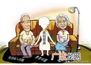 创业史读书笔记每章节,创业史每章概括50字365