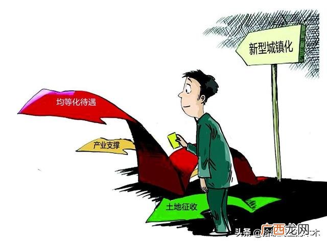 创业史读书笔记每章节,创业史每章概括50字365