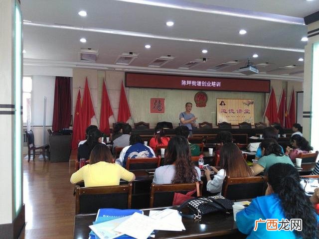 创业培训合格证书gyb 创业培训分几步