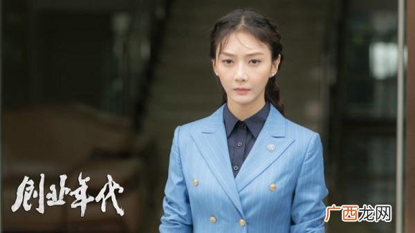 90年代励志创业电视剧,创业职场电视剧