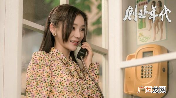 90年代励志创业电视剧,创业职场电视剧