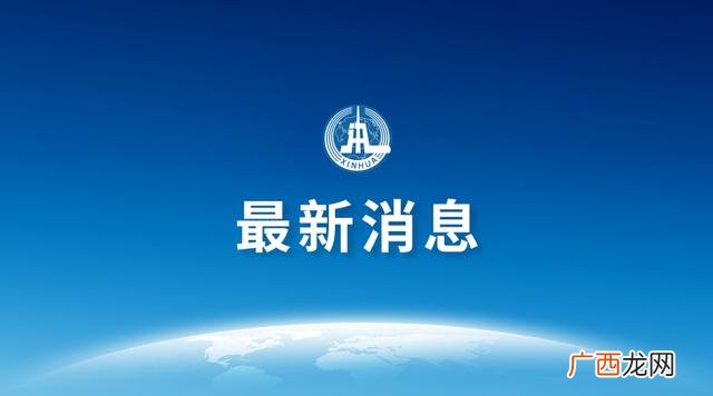 商友圈最新消息 商友圈传媒