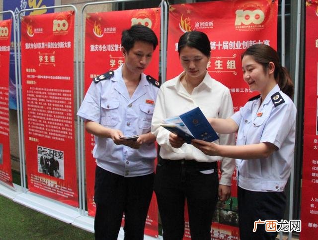大学生创业项目有哪些项目,大学生十大创业项目