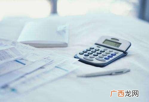 初级会计报名地点忘记了,常州初级会计证报名入口