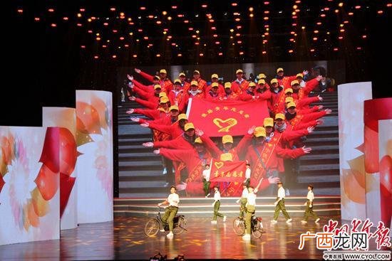 公益单位有哪些,公益创业的要求