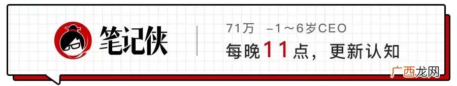 什么是真正的创业者作文,创业小短文