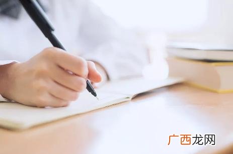 在职教师可以开培训班吗,在编教师办艺术培训班