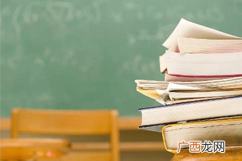 在职教师可以开培训班吗,在编教师办艺术培训班