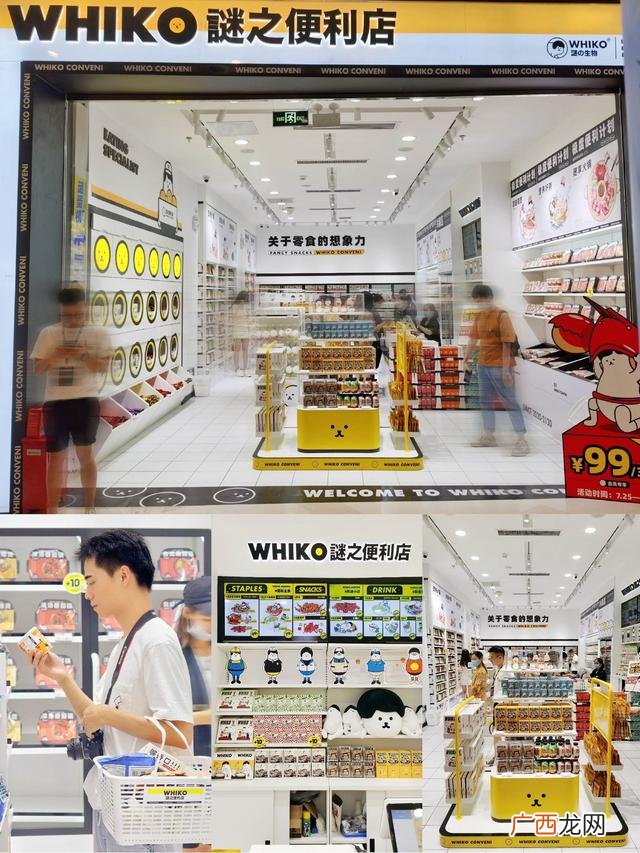 云南特产有哪些 云南特产猫哆哩加盟